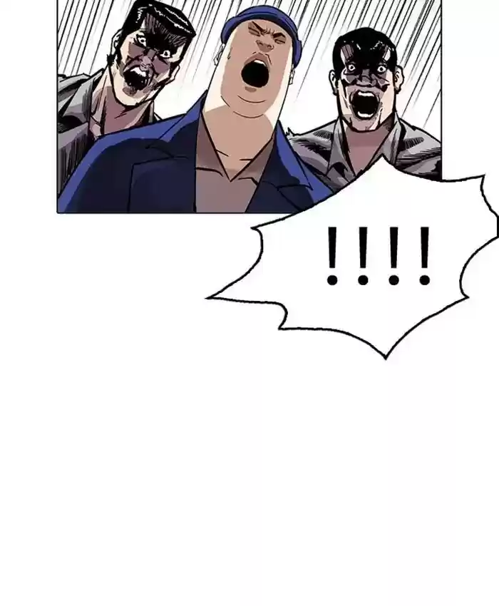 Lookism Chapter 216: