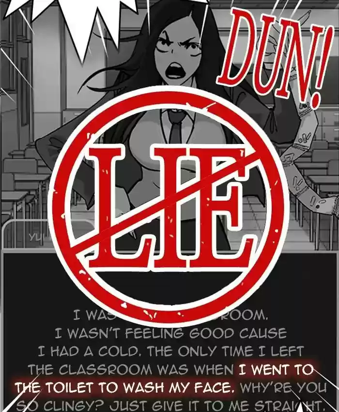 Lookism Chapter 216: