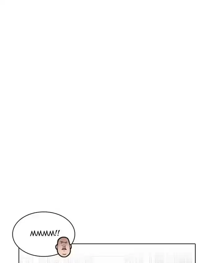 Lookism Chapter 216: