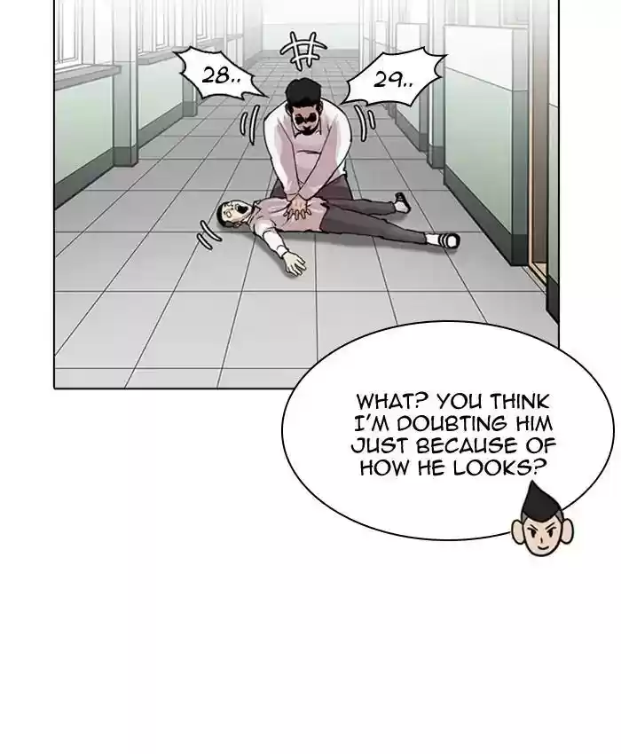Lookism Chapter 216: