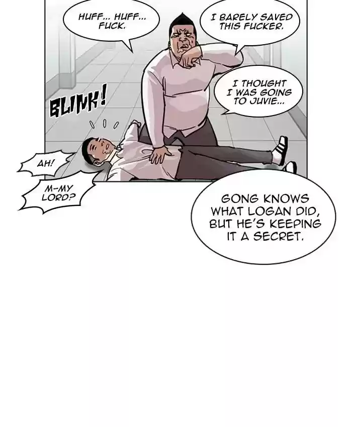 Lookism Chapter 216: