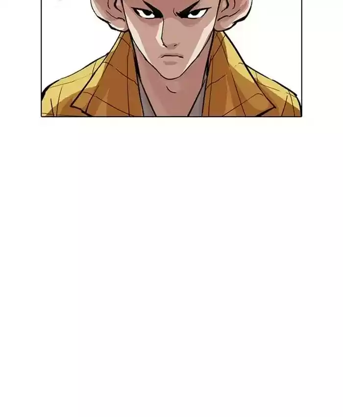 Lookism Chapter 216: