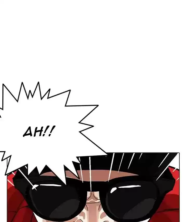 Lookism Chapter 216: