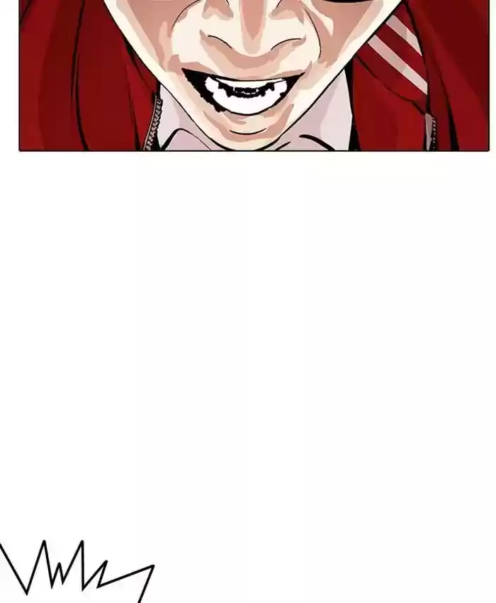 Lookism Chapter 216: