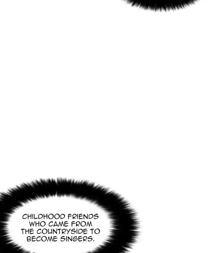 Lookism Chapter 216: