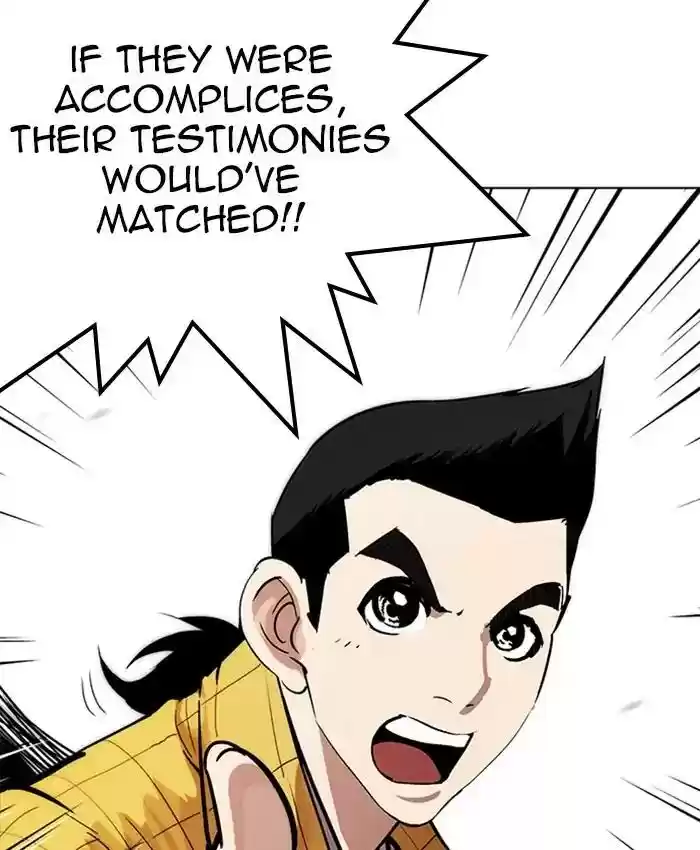 Lookism Chapter 216: