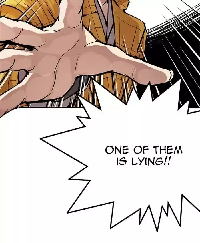 Lookism Chapter 216: