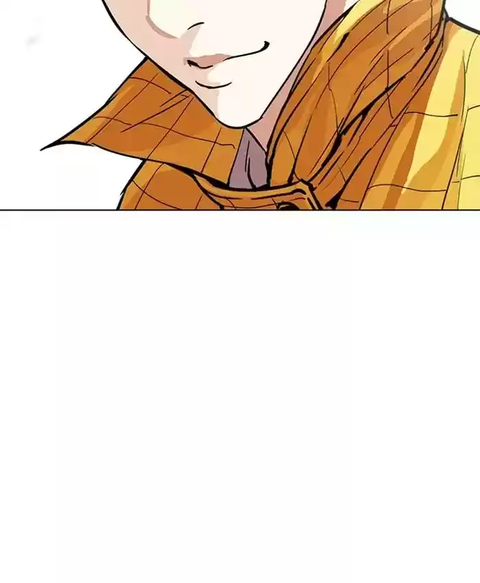 Lookism Chapter 216: