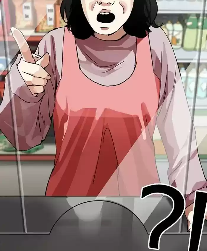 Lookism Chapter 216: