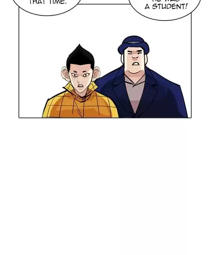 Lookism Chapter 216: