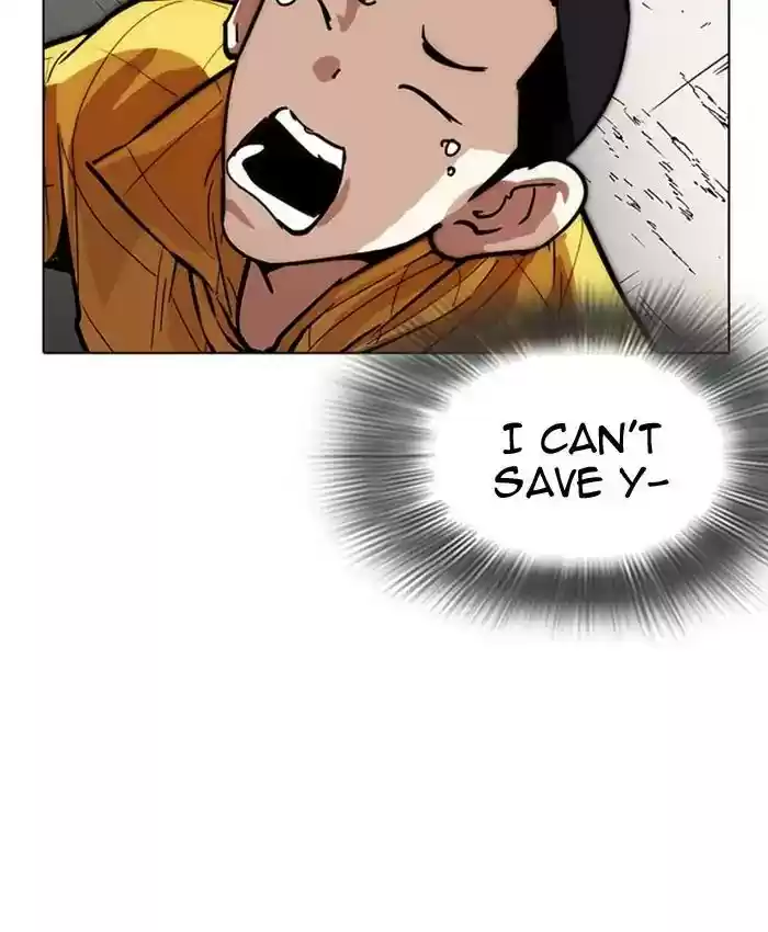 Lookism Chapter 216: