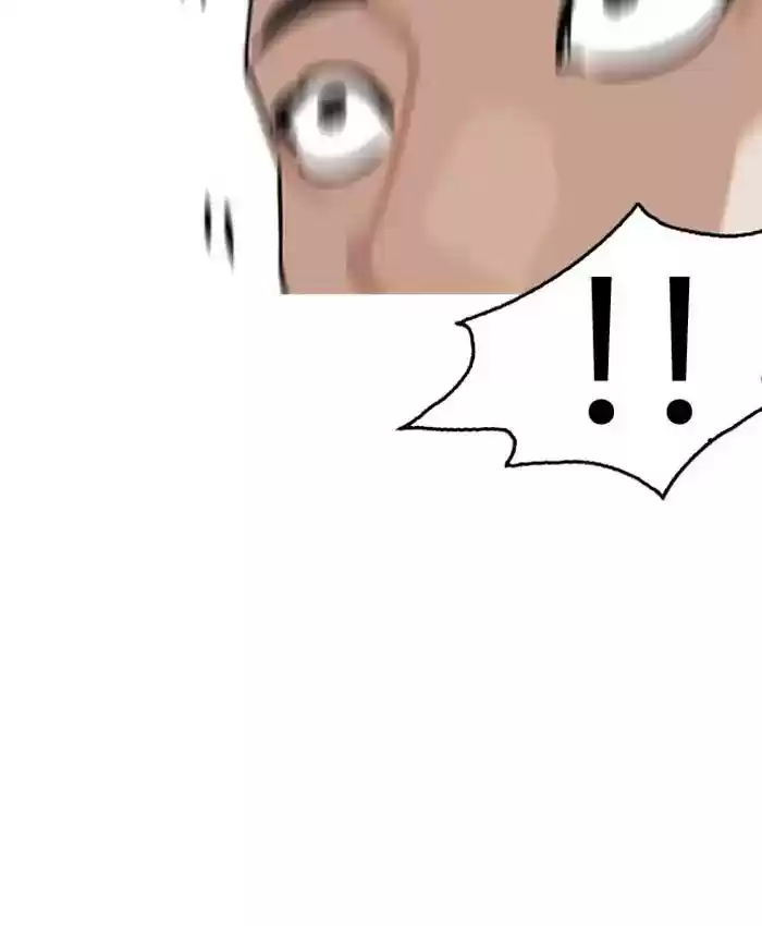 Lookism Chapter 216: