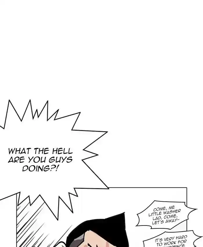 Lookism Chapter 216: