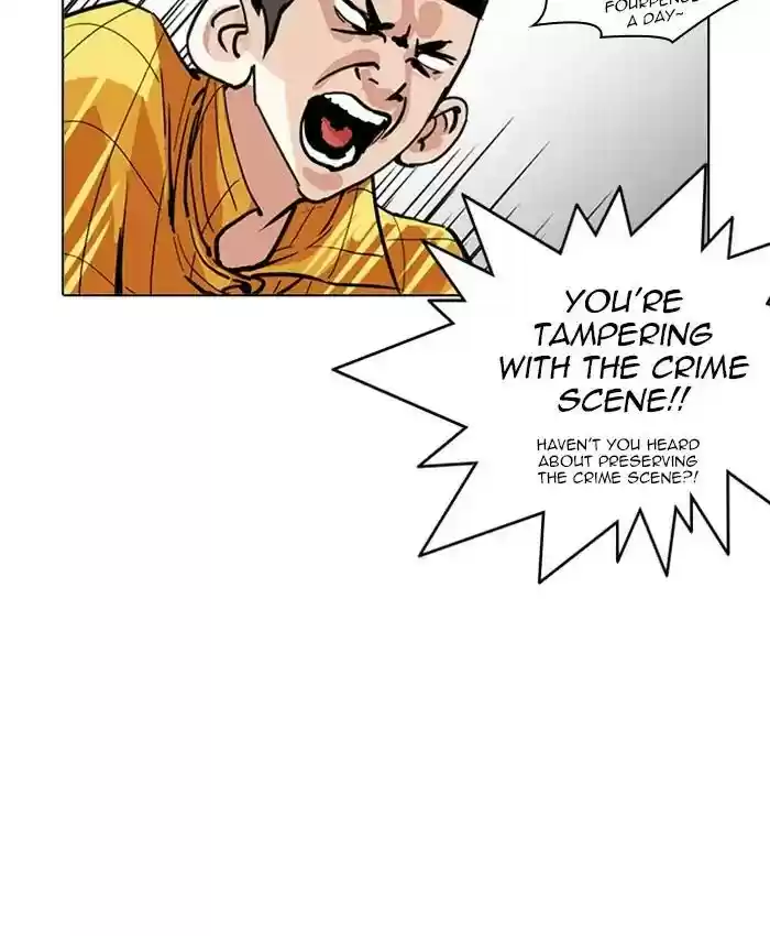 Lookism Chapter 216: