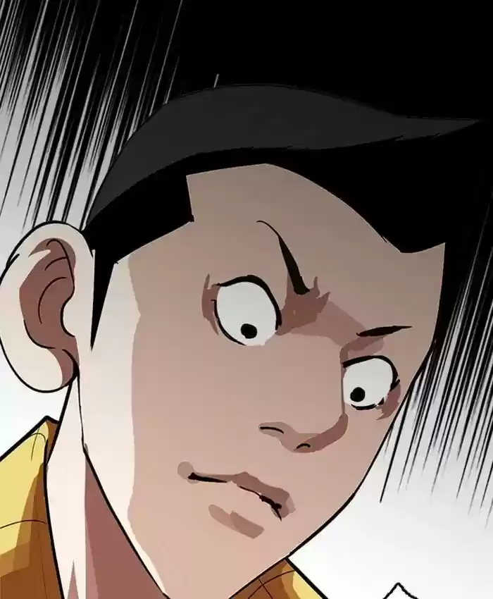 Lookism Chapter 216: