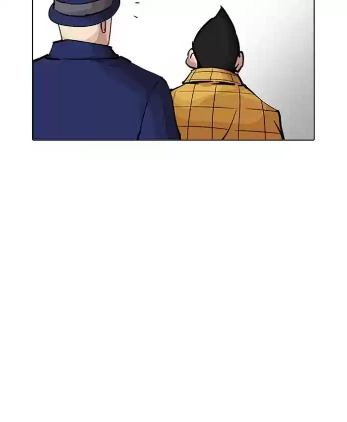 Lookism Chapter 216: