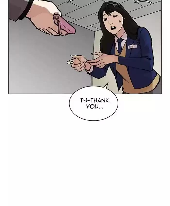 Lookism Chapter 216: