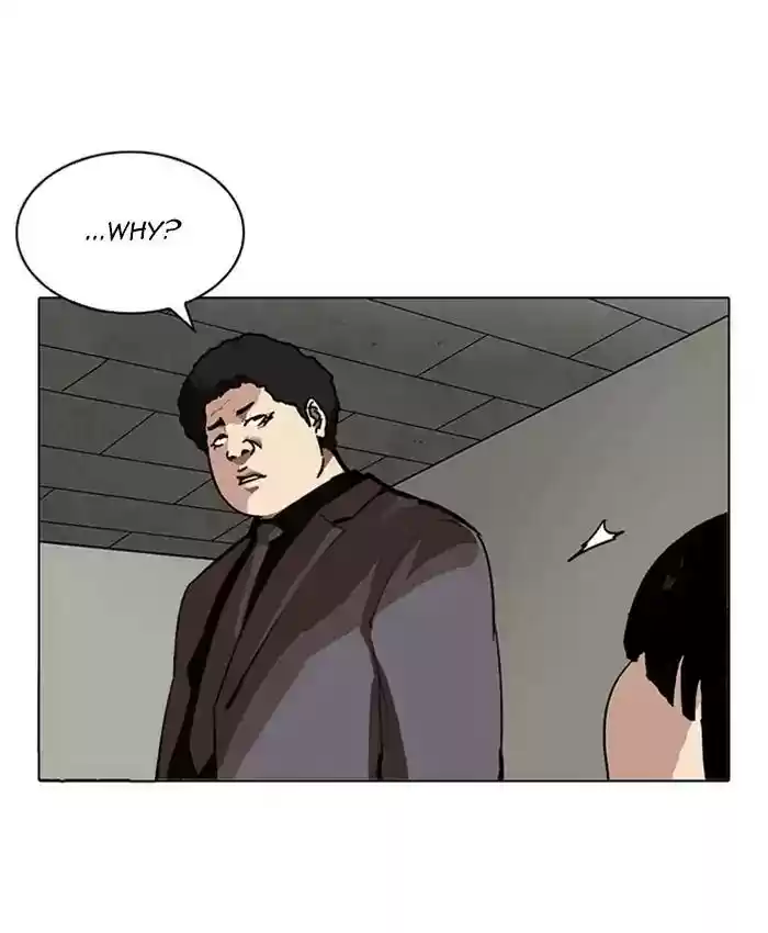 Lookism Chapter 216: