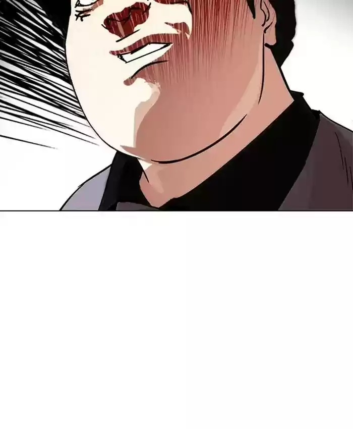 Lookism Chapter 216: