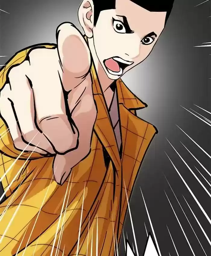 Lookism Chapter 216: