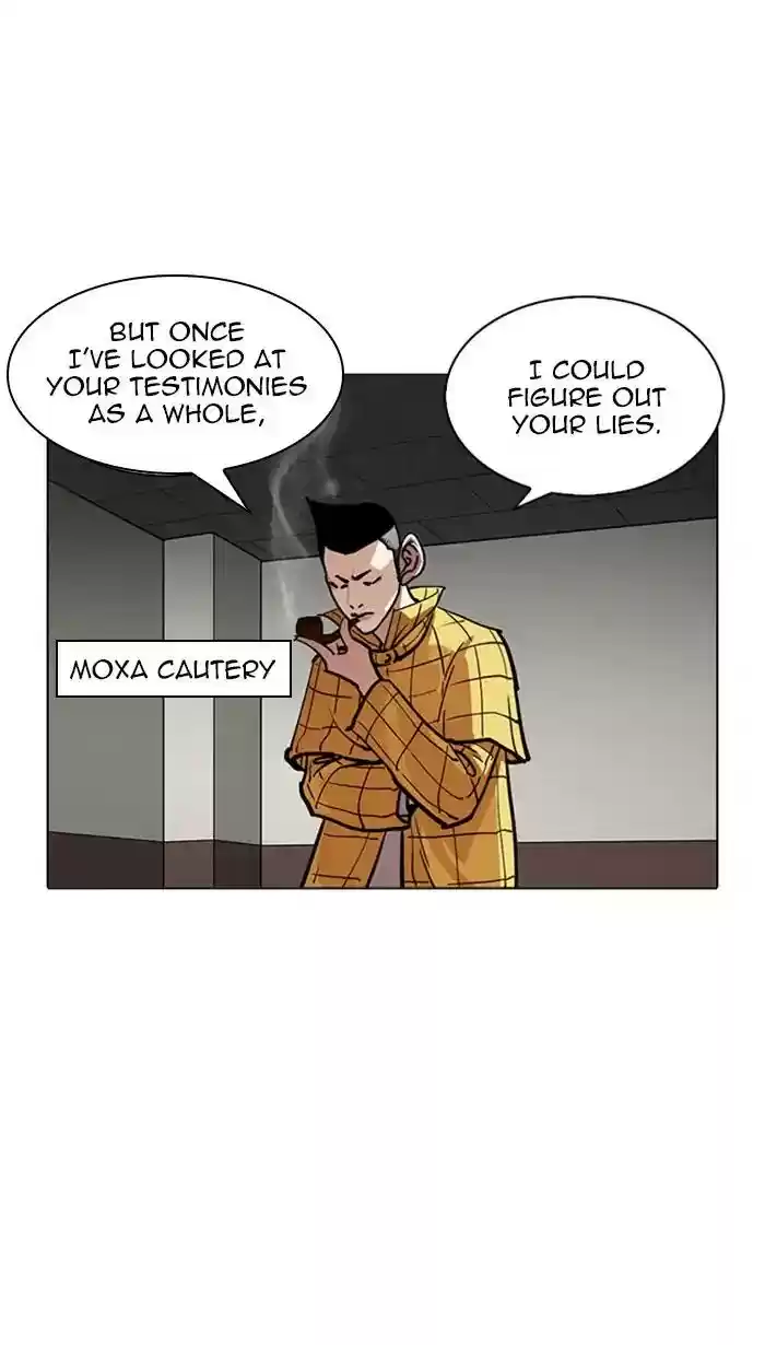 Lookism Chapter 217: