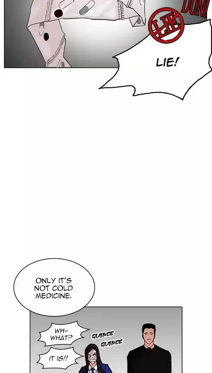 Lookism Chapter 217: