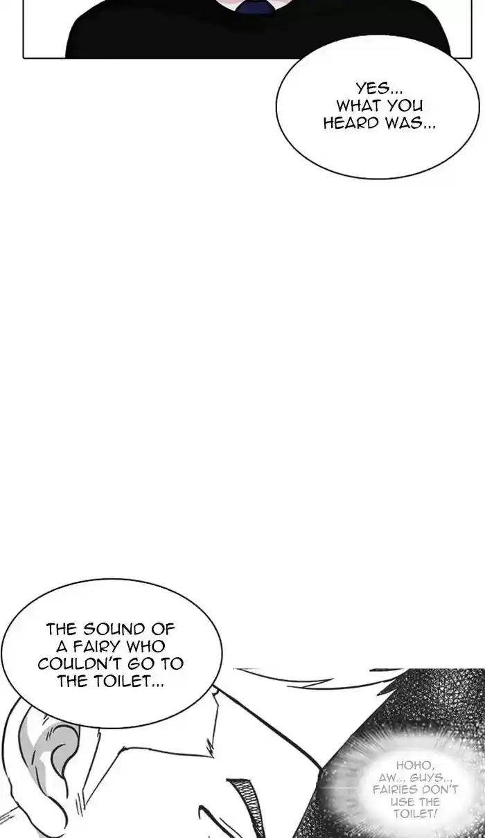 Lookism Chapter 217: