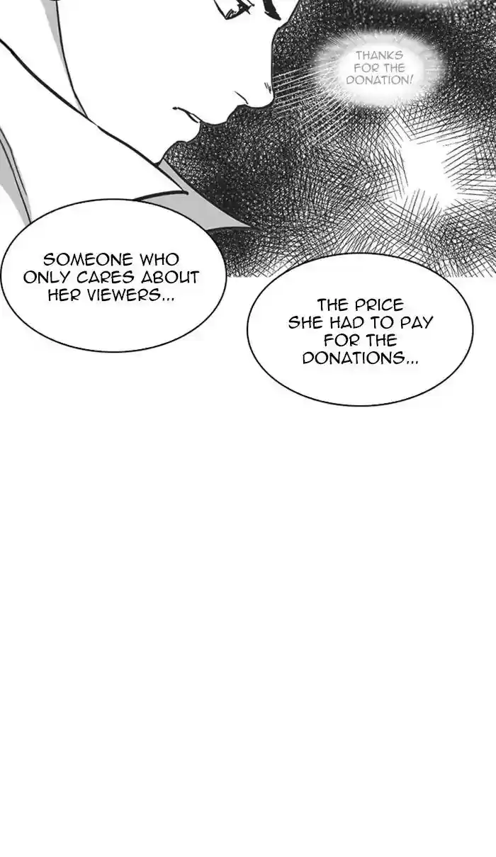 Lookism Chapter 217: