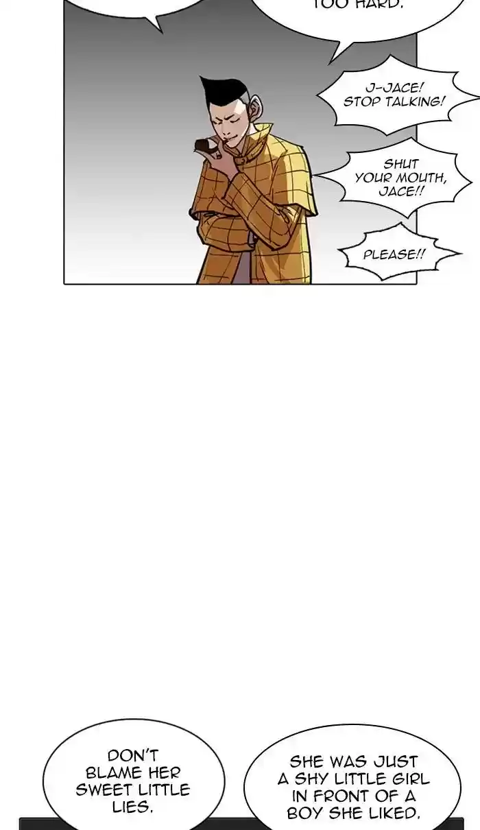 Lookism Chapter 217: