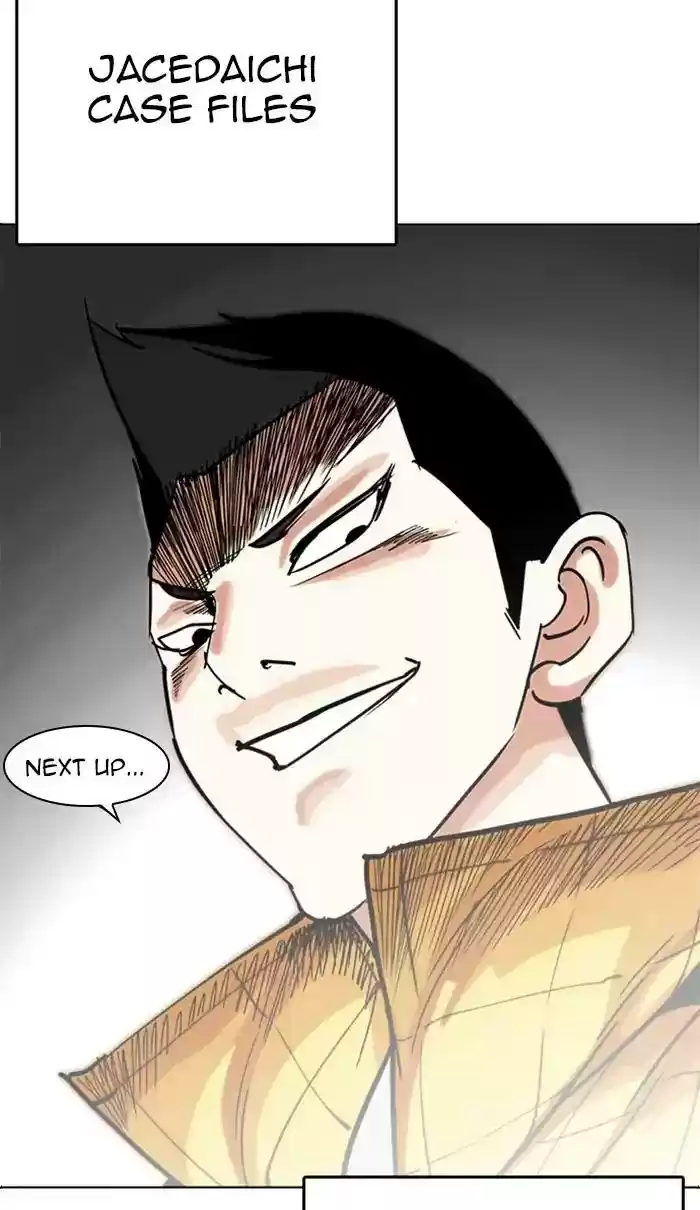 Lookism Chapter 217: