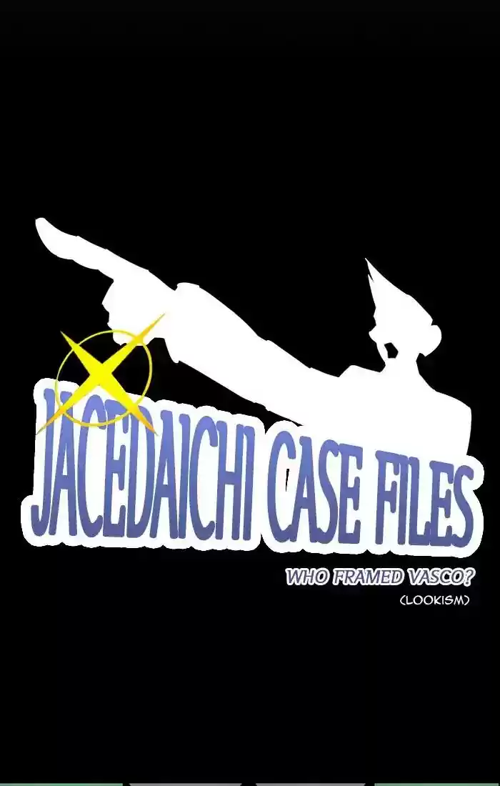 Lookism Chapter 217: