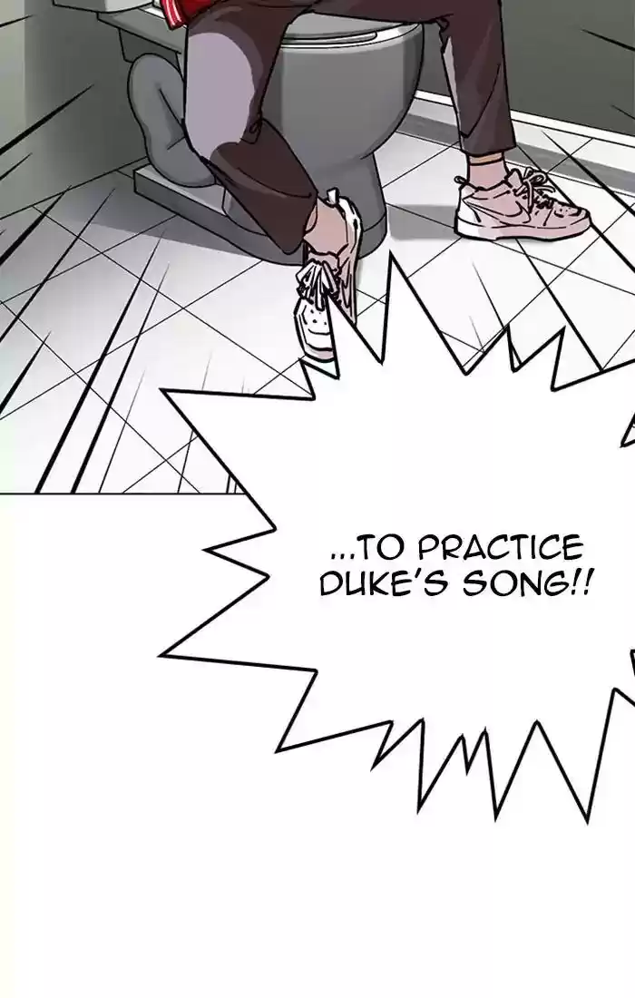 Lookism Chapter 217: