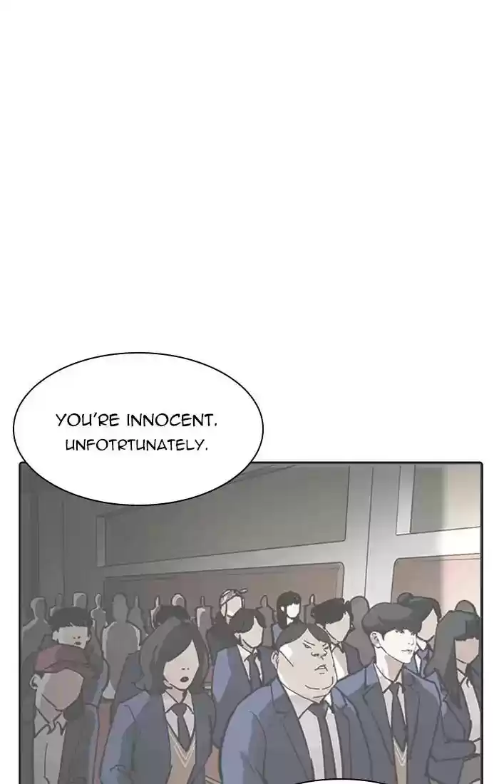 Lookism Chapter 217: