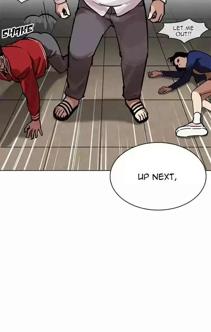 Lookism Chapter 217: