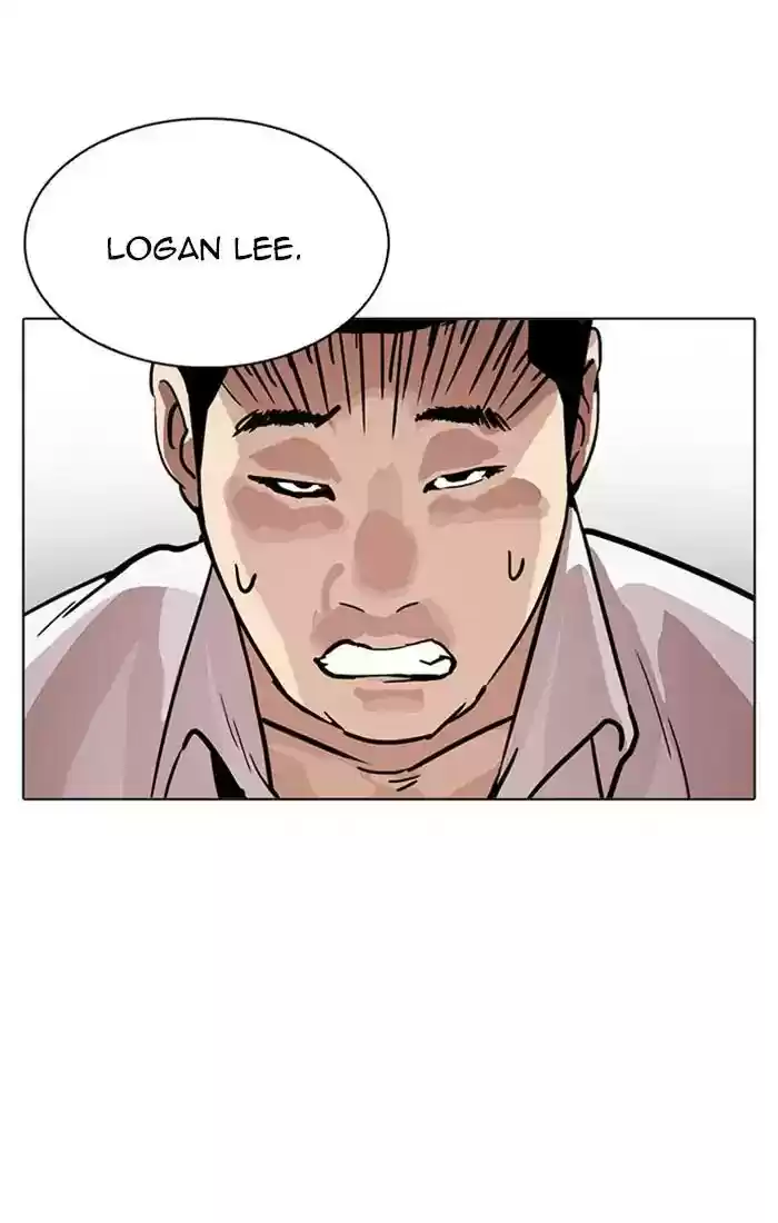 Lookism Chapter 217:
