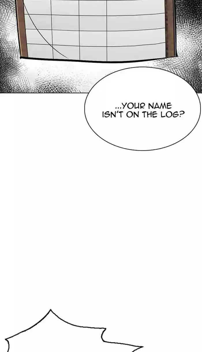 Lookism Chapter 217: