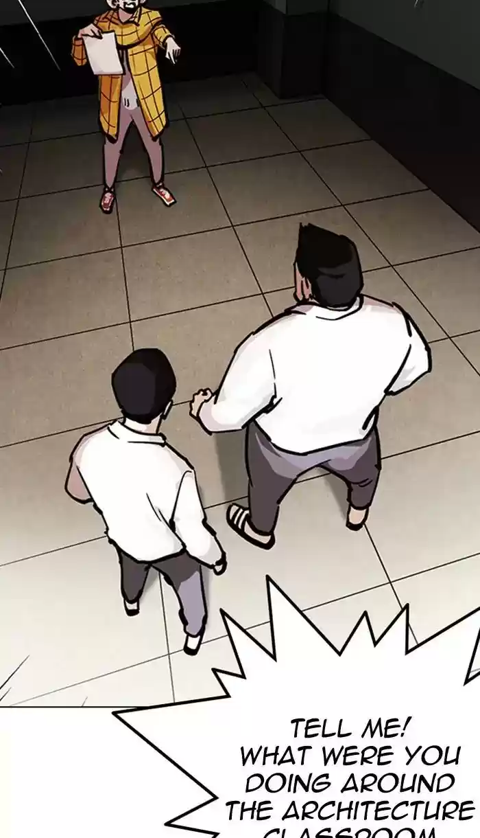 Lookism Chapter 217: