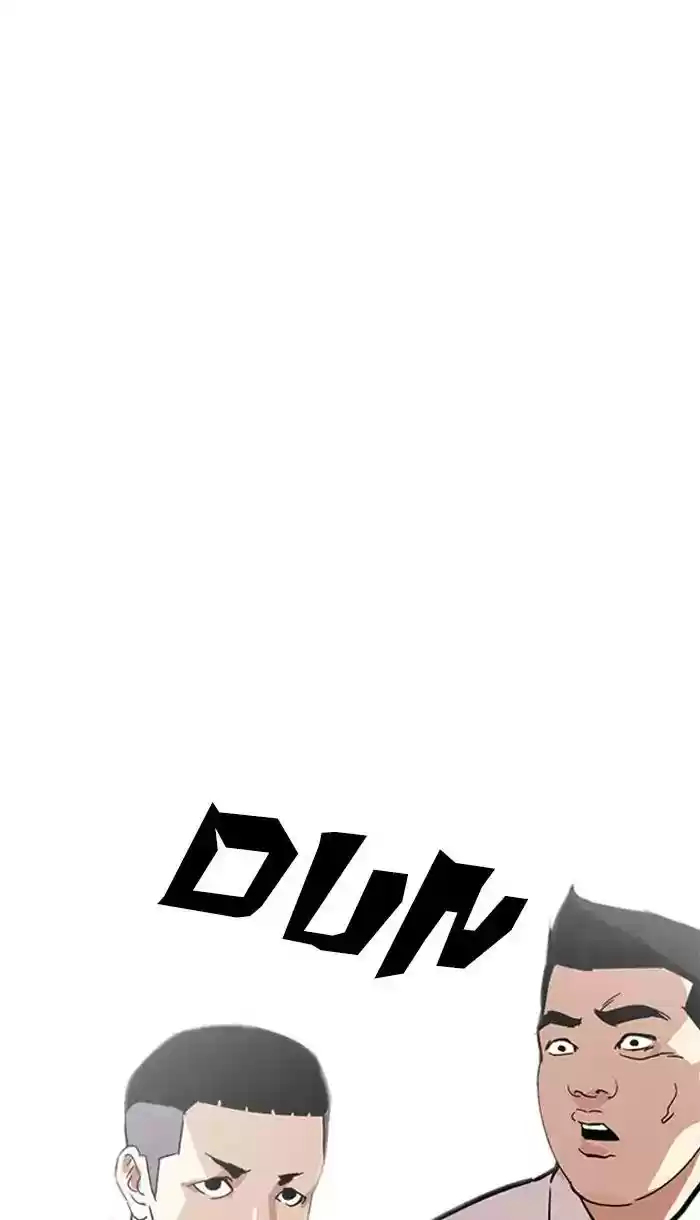 Lookism Chapter 217: