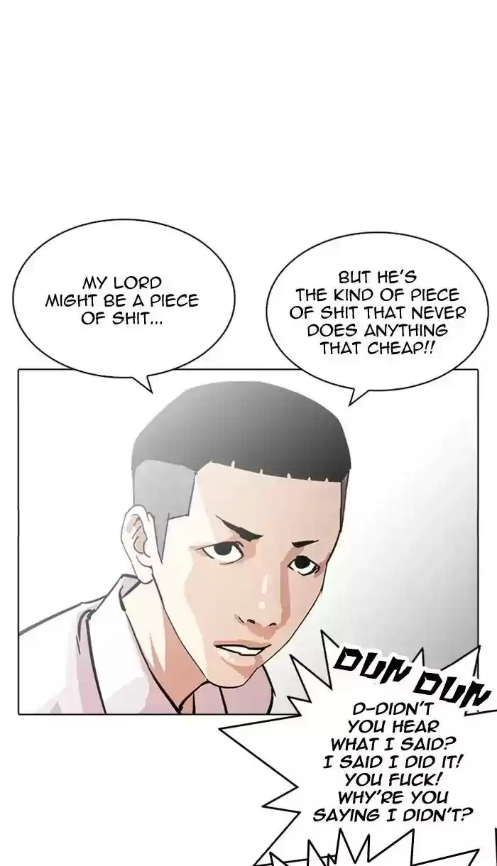 Lookism Chapter 217: