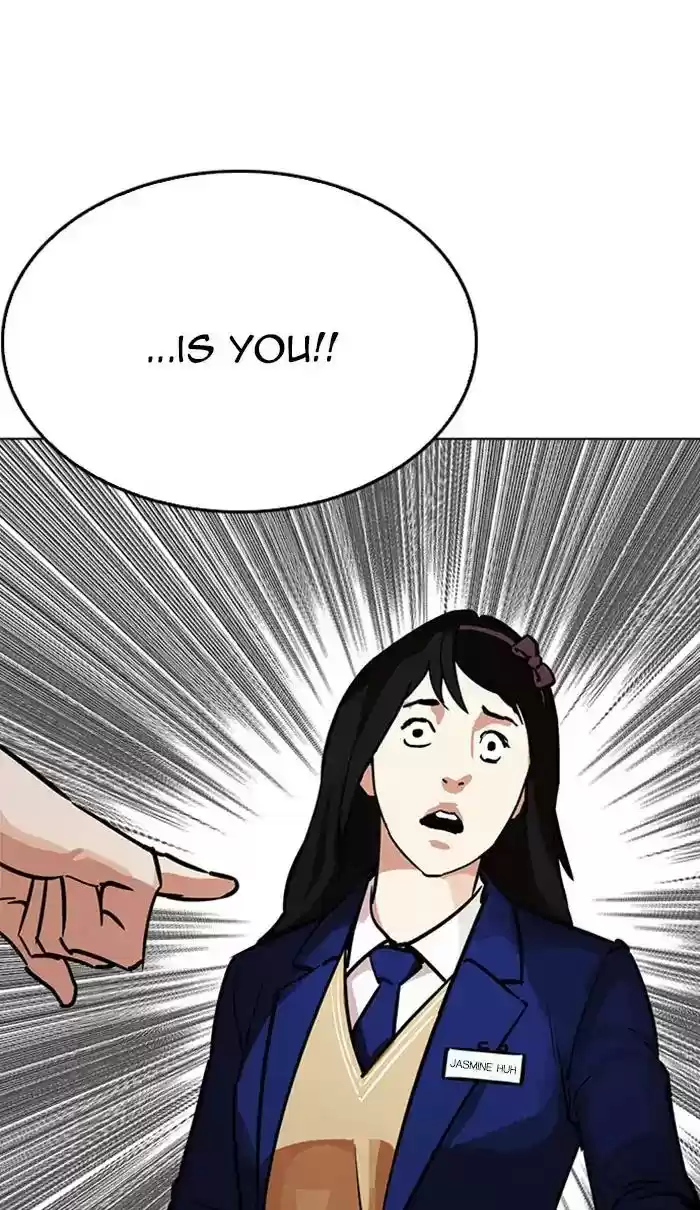 Lookism Chapter 217: