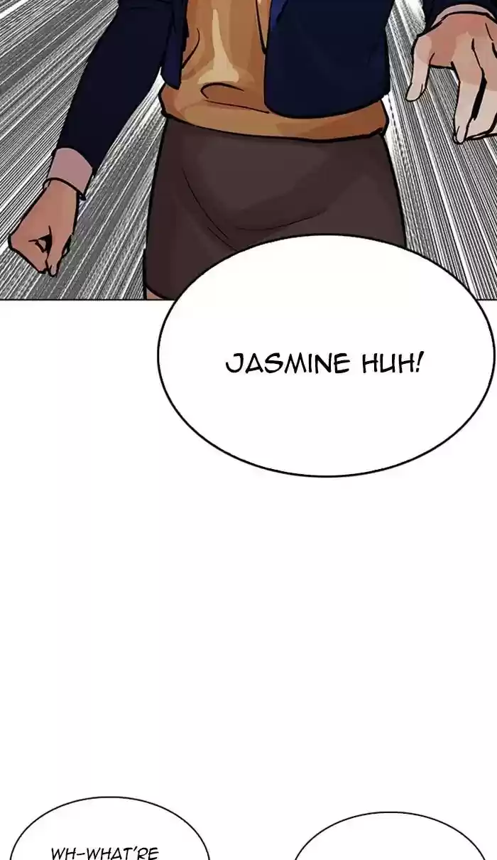 Lookism Chapter 217:
