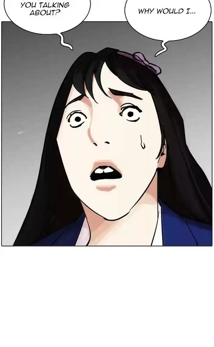 Lookism Chapter 217: