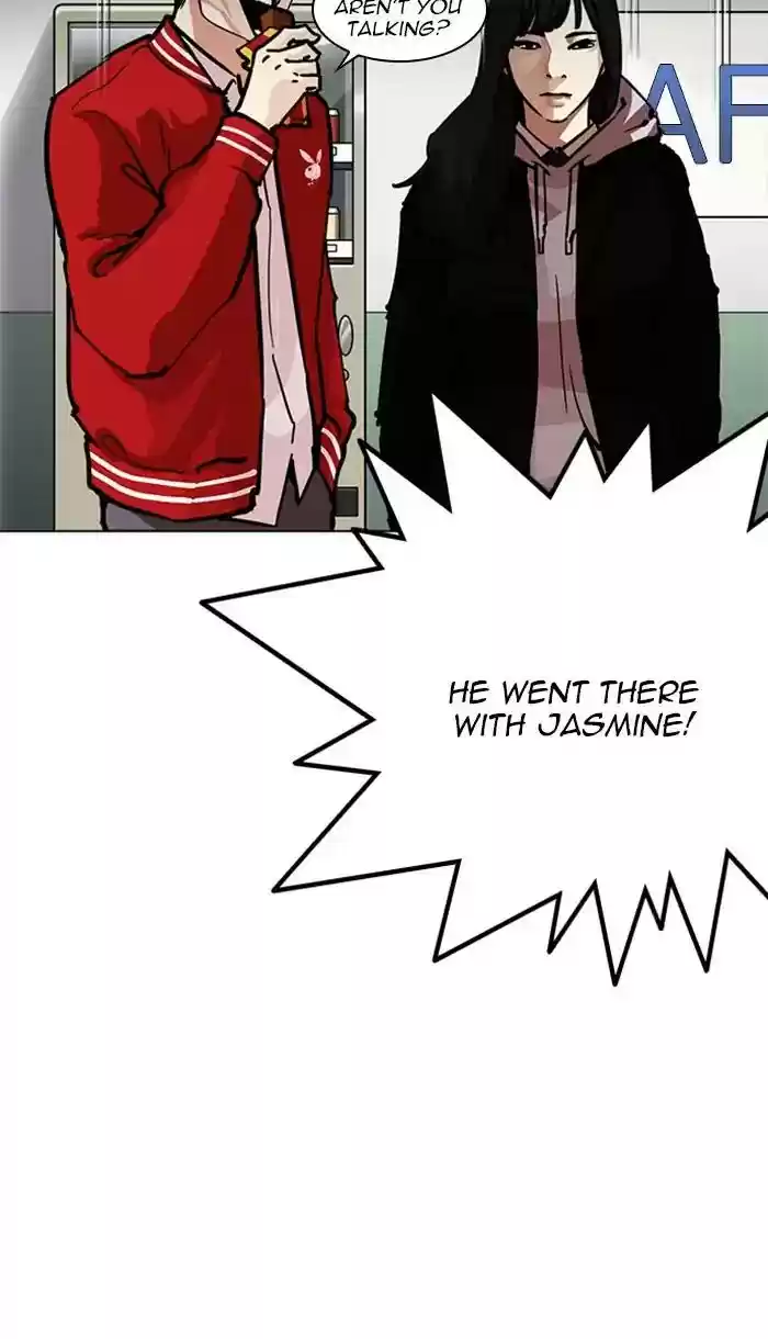 Lookism Chapter 217: