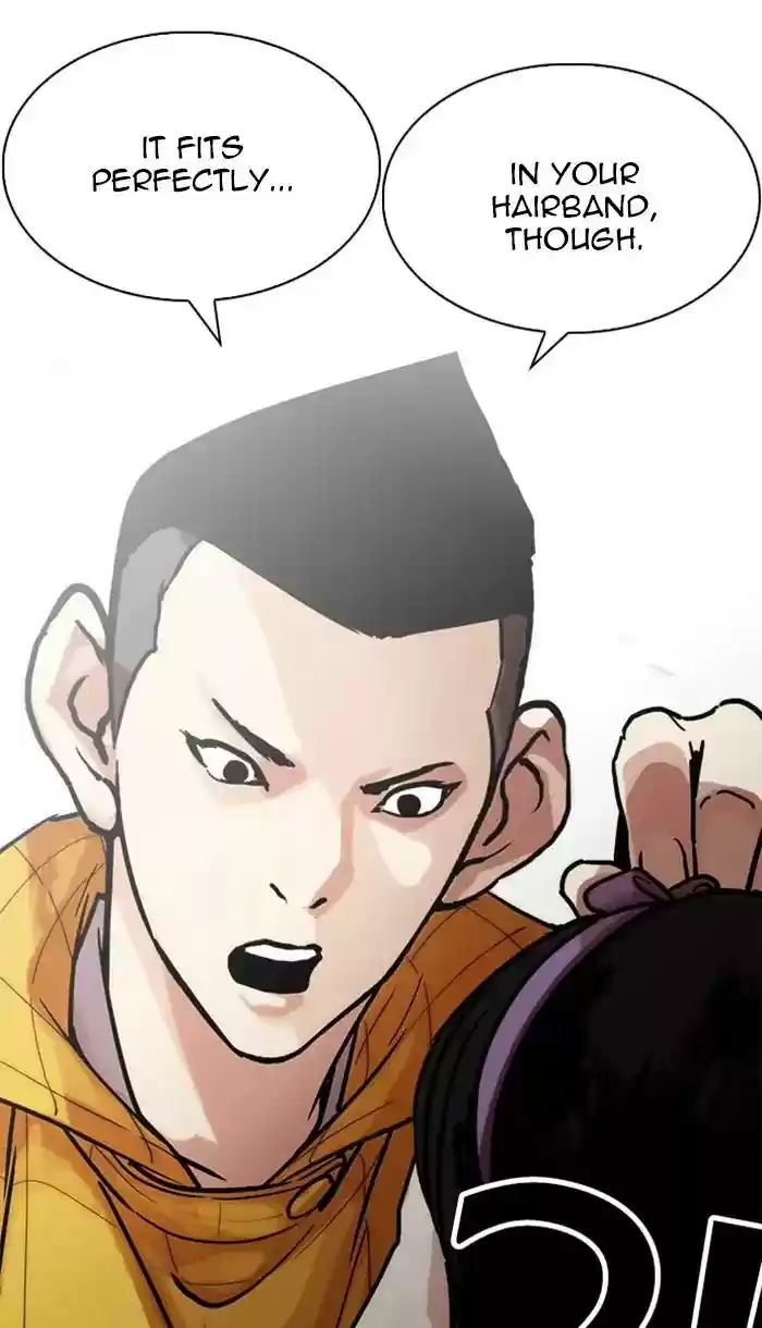 Lookism Chapter 217: