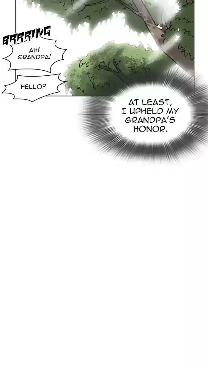 Lookism Chapter 217: