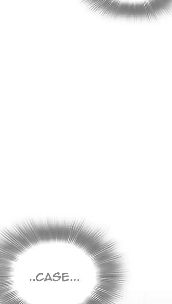 Lookism Chapter 217: