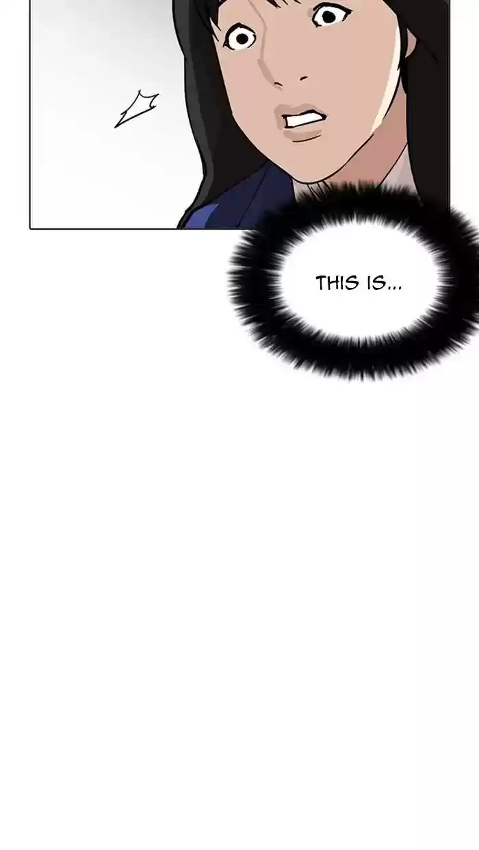 Lookism Chapter 217: