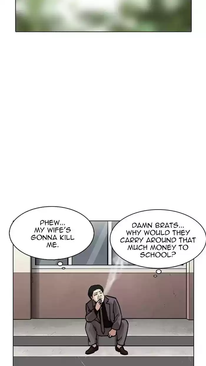 Lookism Chapter 217: