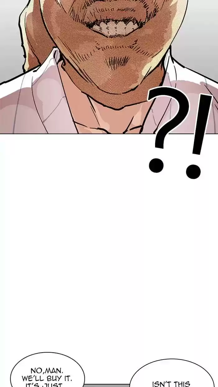 Lookism Chapter 217: