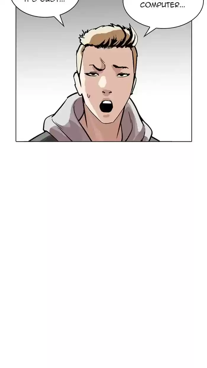 Lookism Chapter 217: